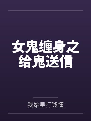 张义凯洛莉亚封面