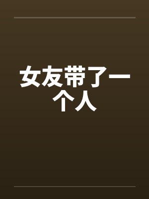 折竹碎玉by深碧色封面